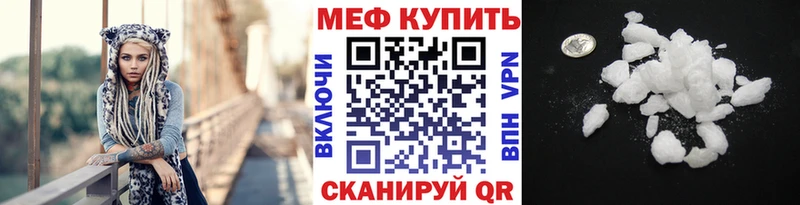 Как найти закладки Заозёрск NBOMe  COCAIN  Меф мяу мяу  АМФЕТАМИН  Канабис  А ПВП 