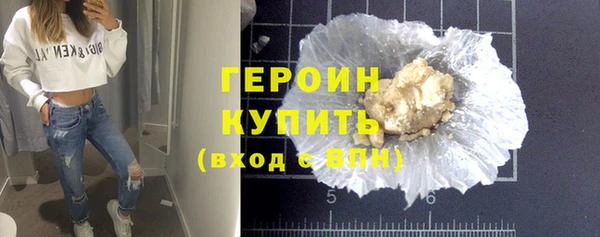 Альфа ПВП Вязьма