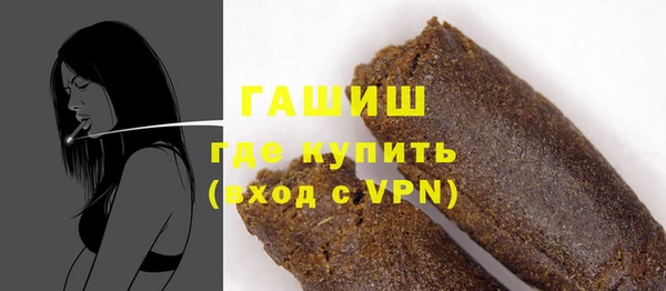 кокаин VHQ Вязники