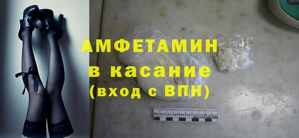 mdpv Вяземский