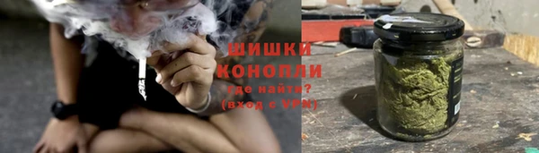 кокаин VHQ Вязники