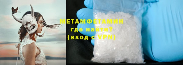 mdpv Вяземский
