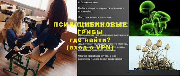 меф Семилуки