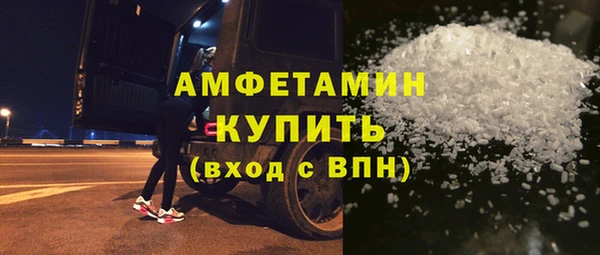 мдпв Семёнов