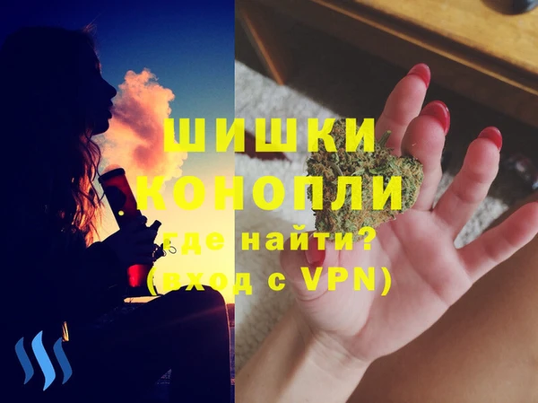марки nbome Горняк