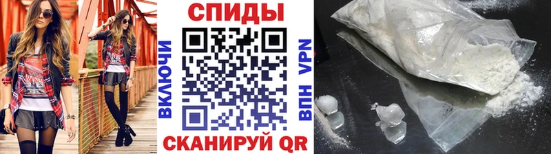 как найти наркотики  Заозёрск  Метамфетамин мет 